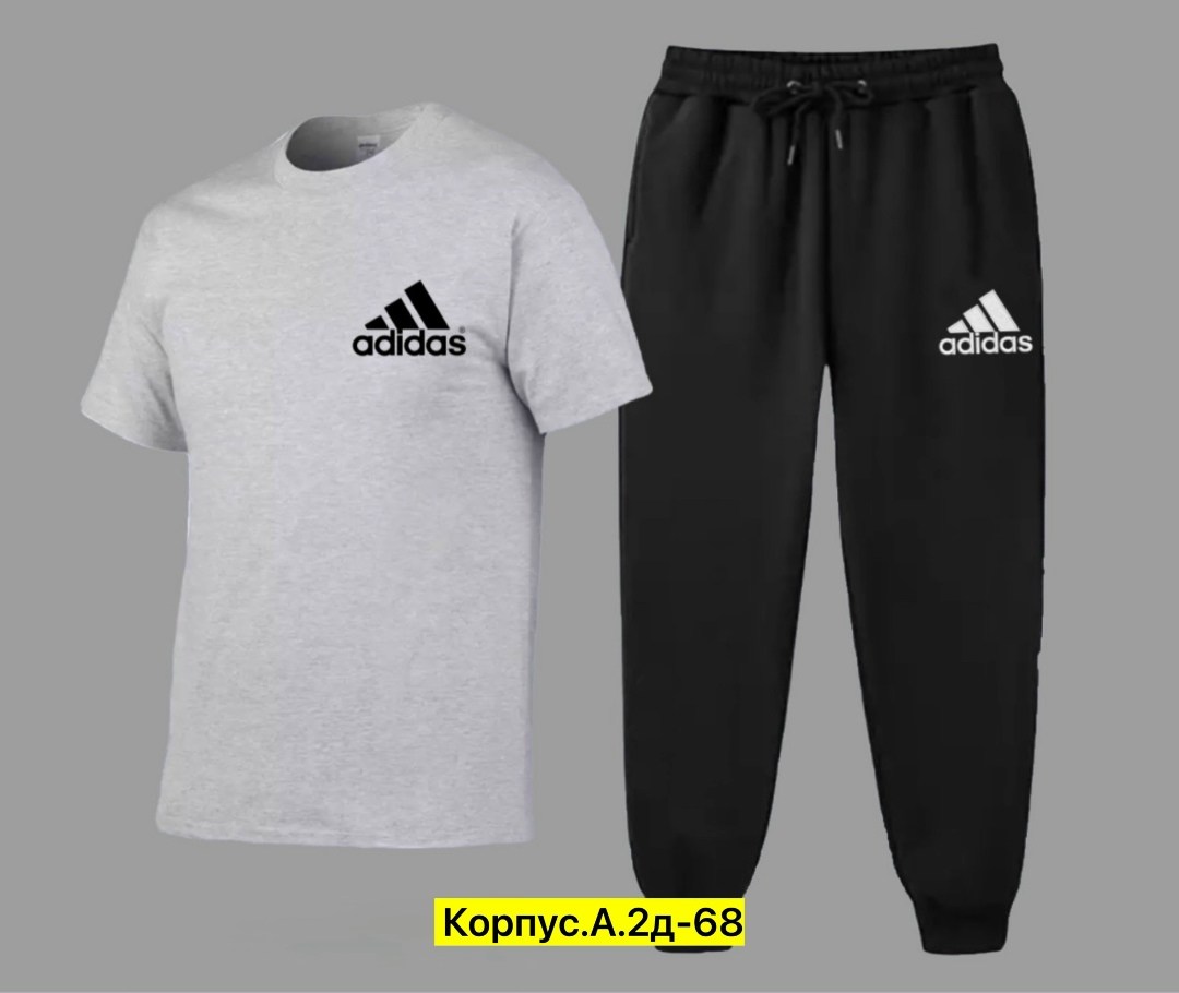 брюки спортивные reebok,спортивная одежда,спортивный костюм lotto,костюм спортивный мужской