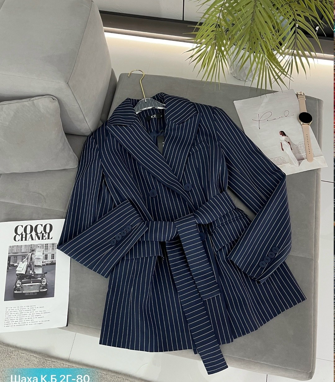 жакет,женские жакеты,пиджак,стильный жакет,женский костюм