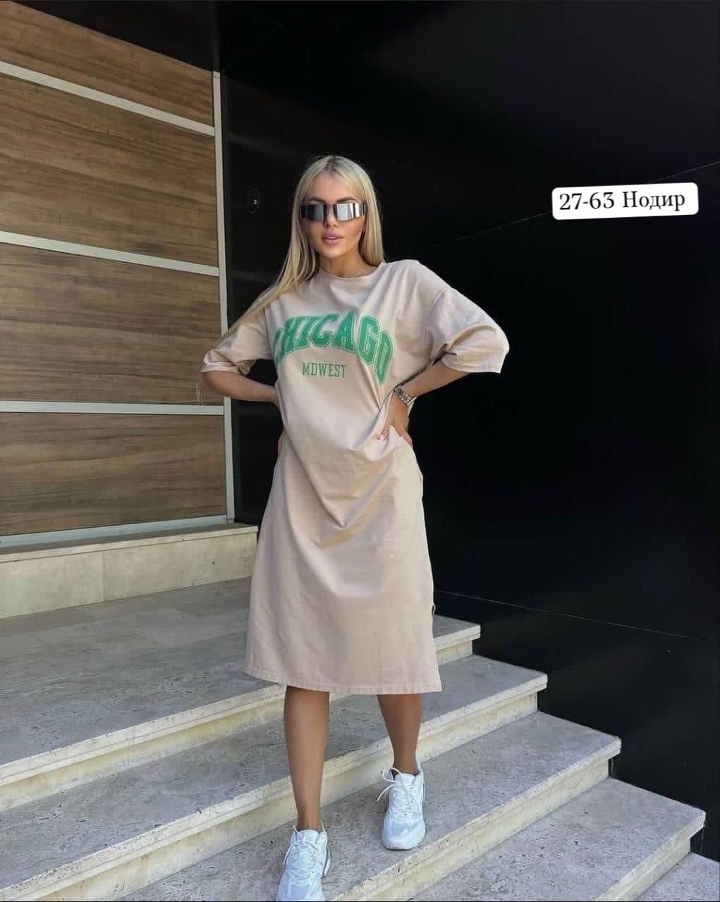 спортивное платье,платье оверсайз спортивное,платье в спортивном стиле,платье женской,спортивное платье женское