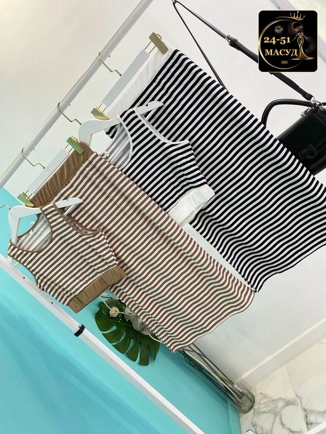 костюм с юбкой и топом,юбка в полоску,костюм с юбкой женский,костюм с юбкой,топик и юбка