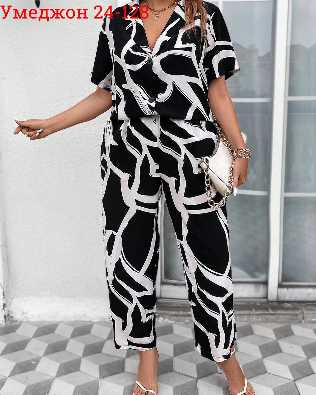 костюм женский,костюм с брюками нарядный,костюм женский летний,костюм двойка женская,костюм женский двойка с брюками