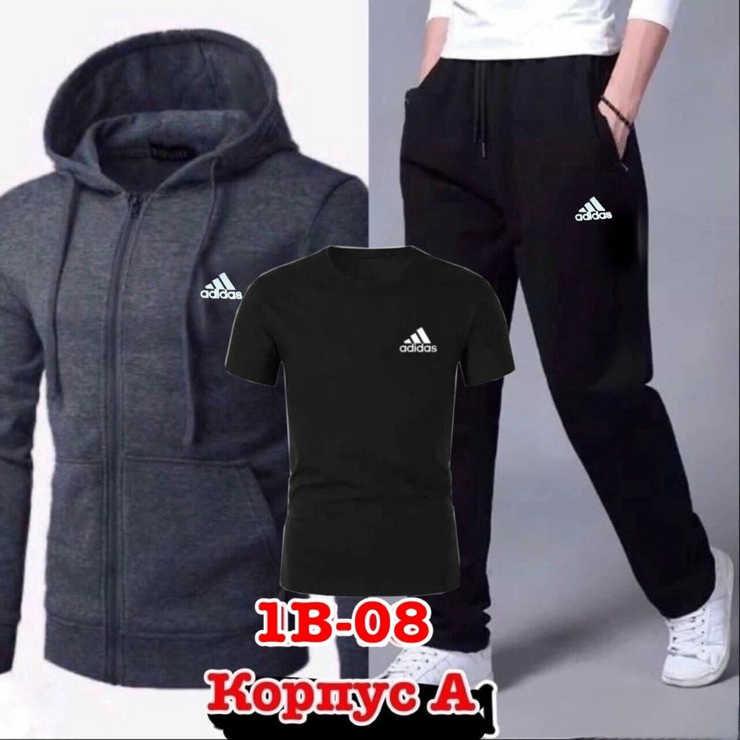 спортивные мужские костюмы,мужские спортивные костюмы ,мужской костюм серый,мужской спортивный костюм на флисе,светло серый спортивный костюм мужской с капюшоном