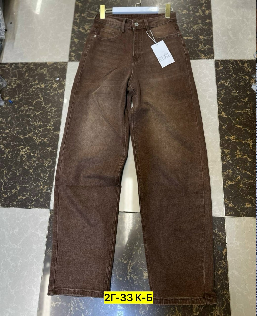 брюки джинсы,женские брюки,джинсы женские широкие,джинсы женские,джинсы модные