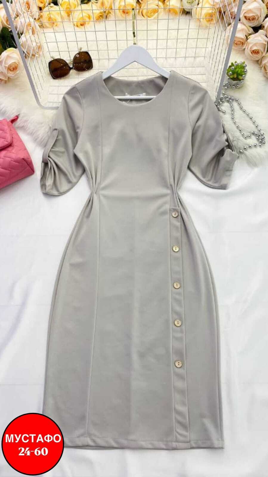 платье прямое,женская платье,платье комбинированное,платья,женские повседневные платья