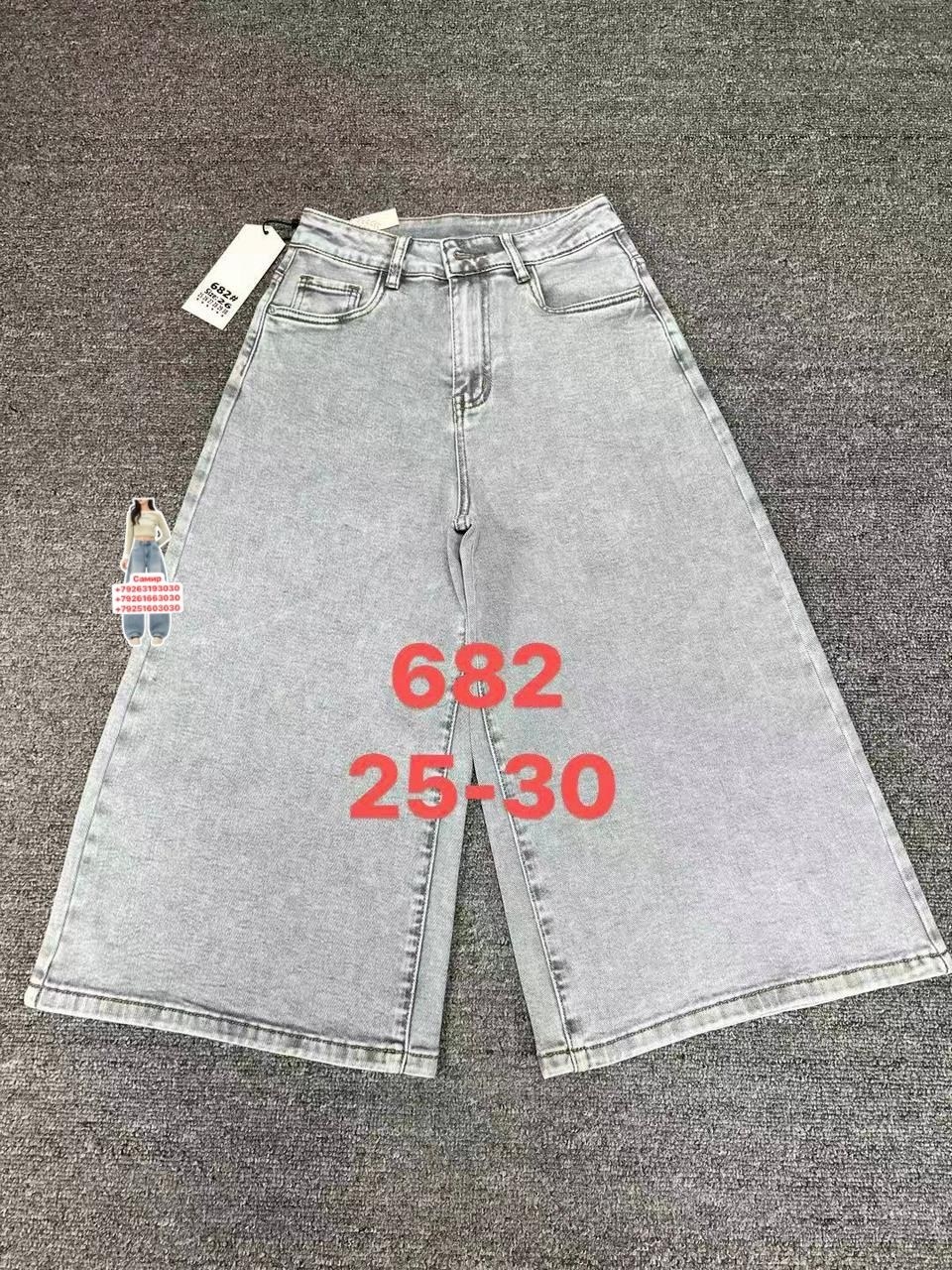 джинсовые шорты бермуды,шорты джинсовые женская,джинсовые шорты,шорты бриджи,женские шорты