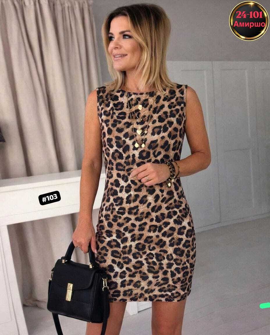 платье с леопардовым принтом,леопардовое платье,платье мини с леопардовым принтом,платье женское леопардовое,платье в леопардовый принт