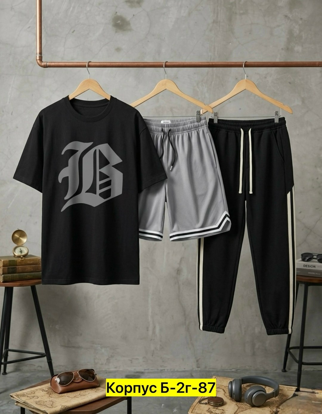 костюм спортивный мужской,костюм для мужчин,костюм мужской,костюм спортивный,мужская мода