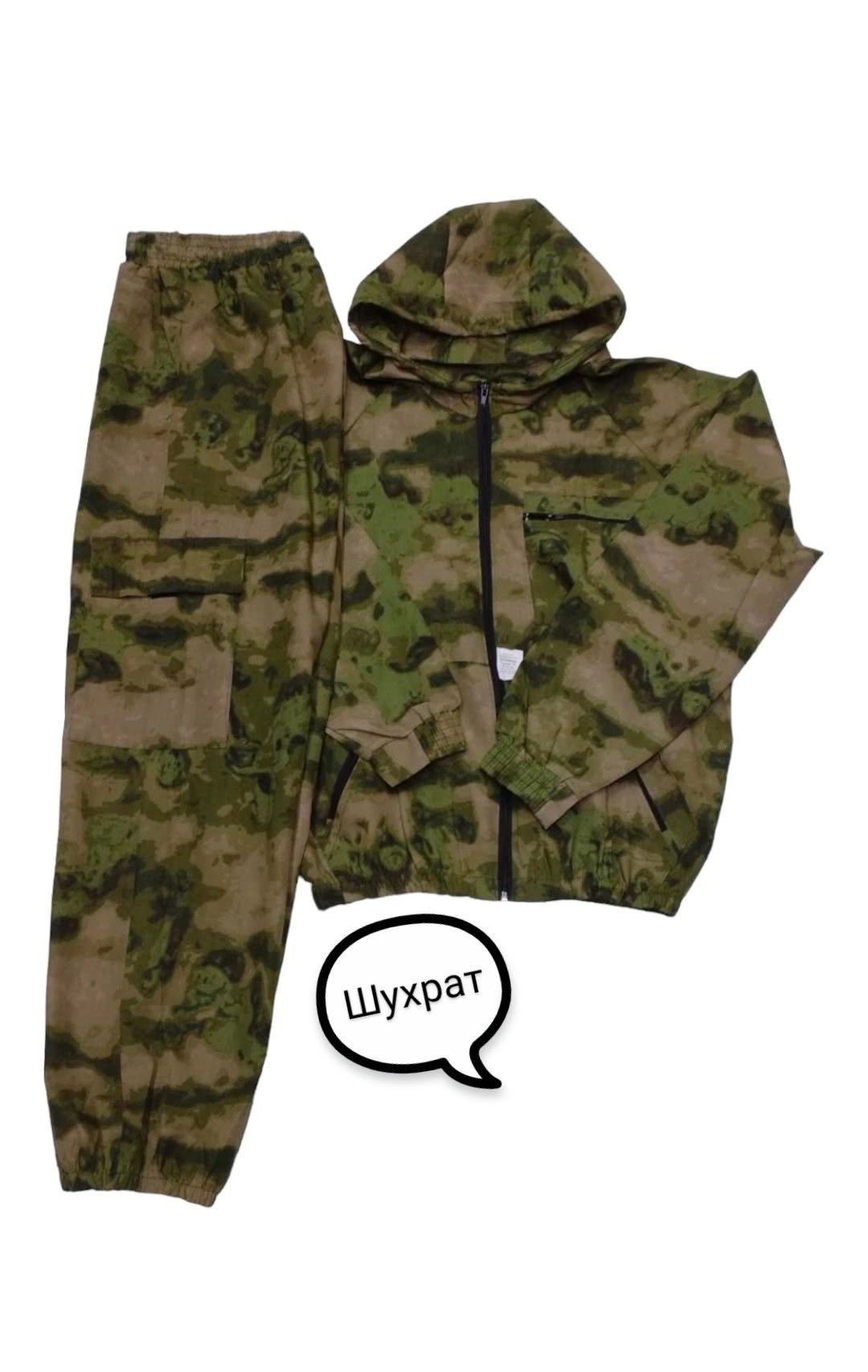 маскхалат камуфляжный мужской летний костюм горка,маскхалат летний камуфляжный костюм мох мультикам,костюм летний камуфляжный,камуфляжный костюм демисезонный маскхалат берш,камуфляжные костюмы