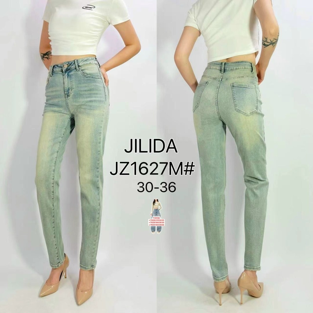 джинсы женские,джинсы,джинсы джинсы,брюки джинсы,штаны джинсы