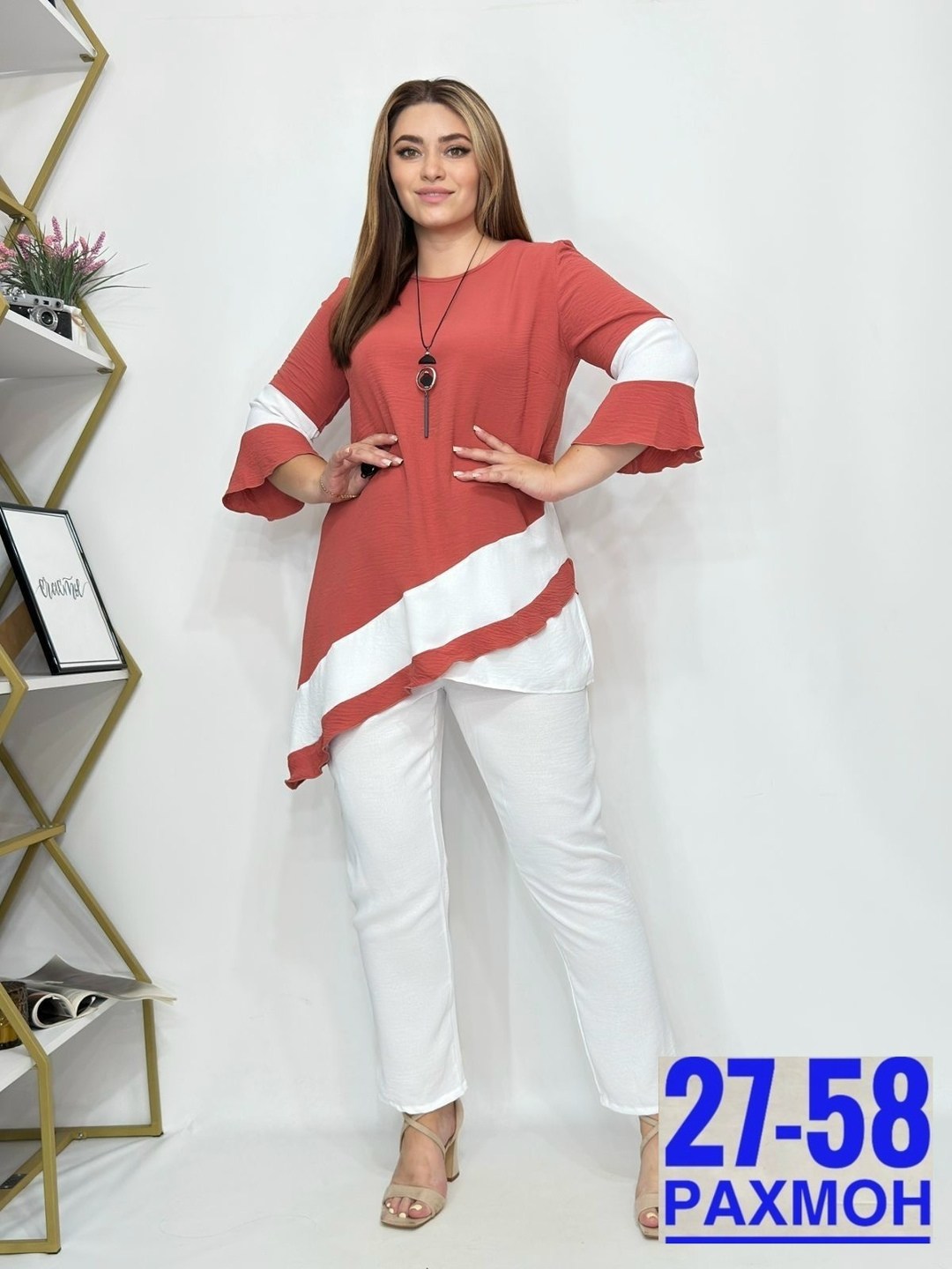 костюм брючный с туникой,женские костюмы больших размеров,брючный костюм больших размеров,нарядный брючный костюм,кофта женская