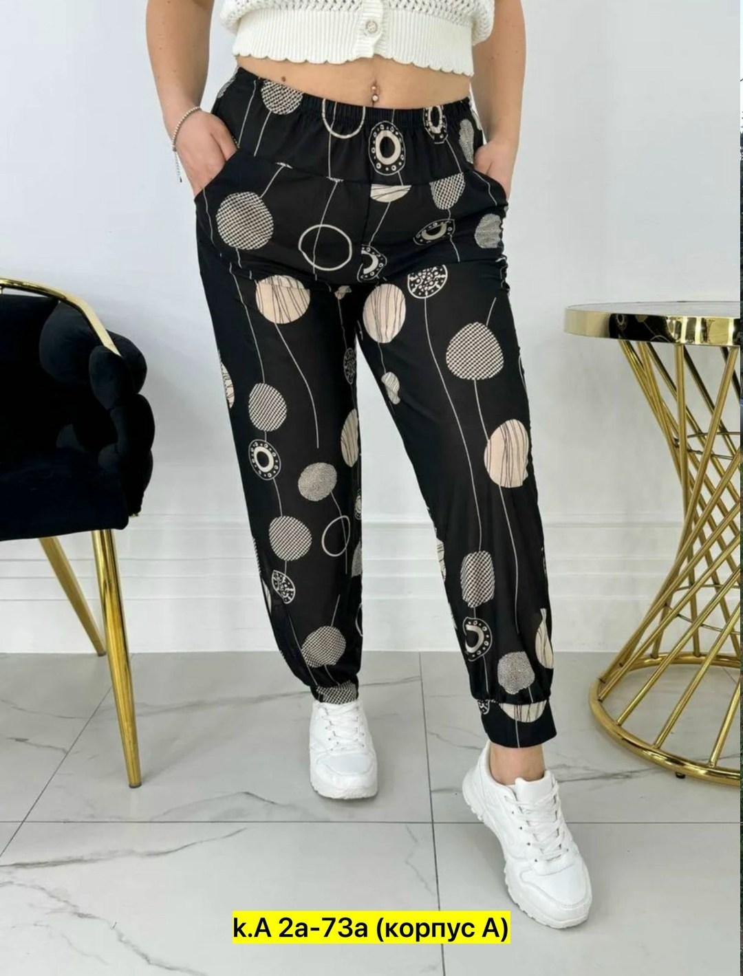 брюки домашние летние,штаны женские,брюки женские,брюки домашние летние на резинке,летние штаны женские