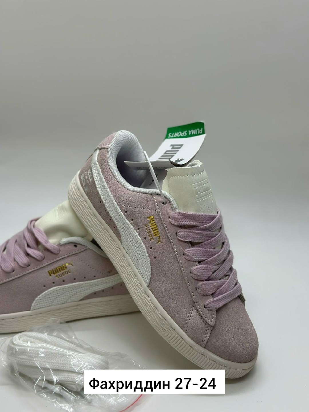 женские кроссовки puma,кроссовки puma suede,кроссовки puma suede xl,кроссовки puma,puma suede xl