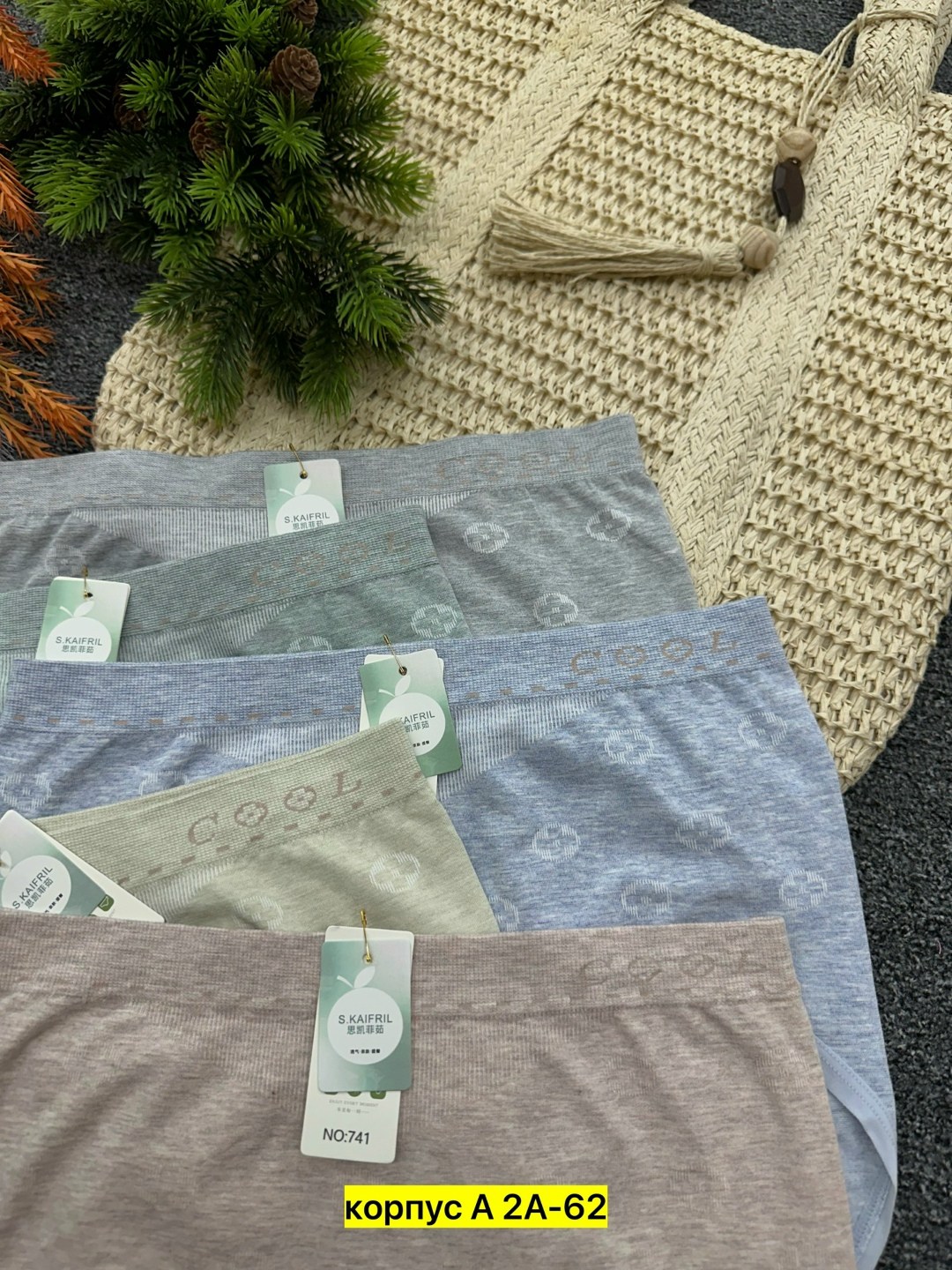 трусы женские,трусы женские 5 шт,трусы женски,комплект трусов женские,трусы для женщин