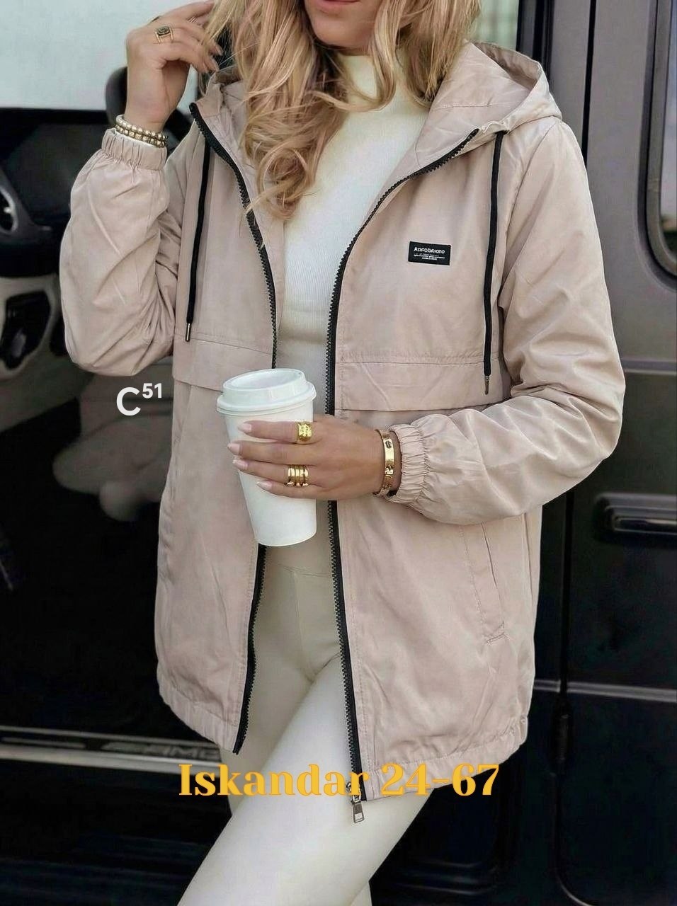 куртка удлиненная,демисезонная куртка,женская куртка,зимние куртки,куртка