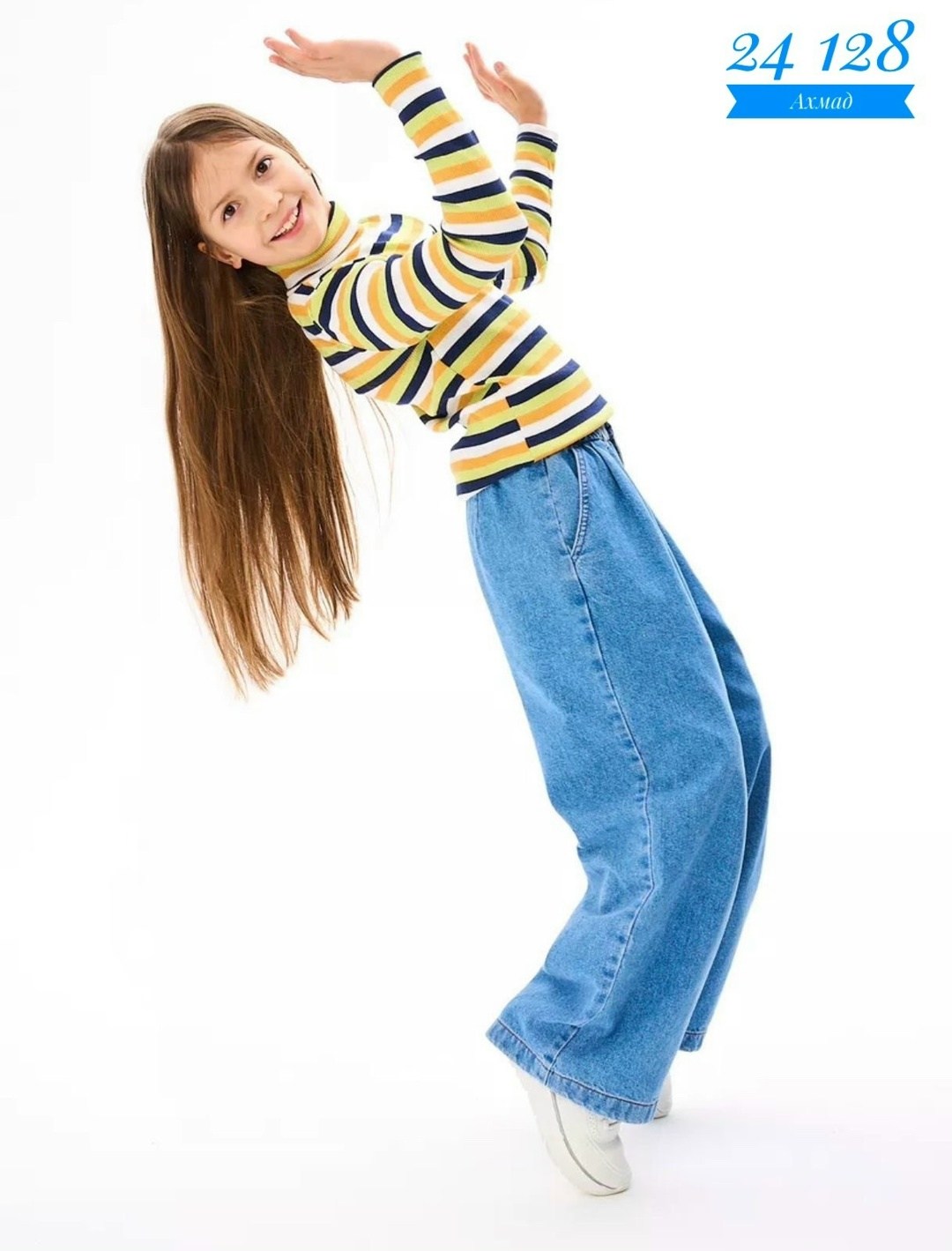 водолазка детская для девочки в рубчик с горлом в школу m-baby 20877828,водолазка школьная детская,водолазка,водолазка школьная детская с горлом,детская водолазка