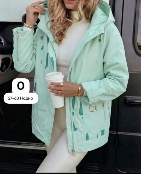 Верхняя одежда