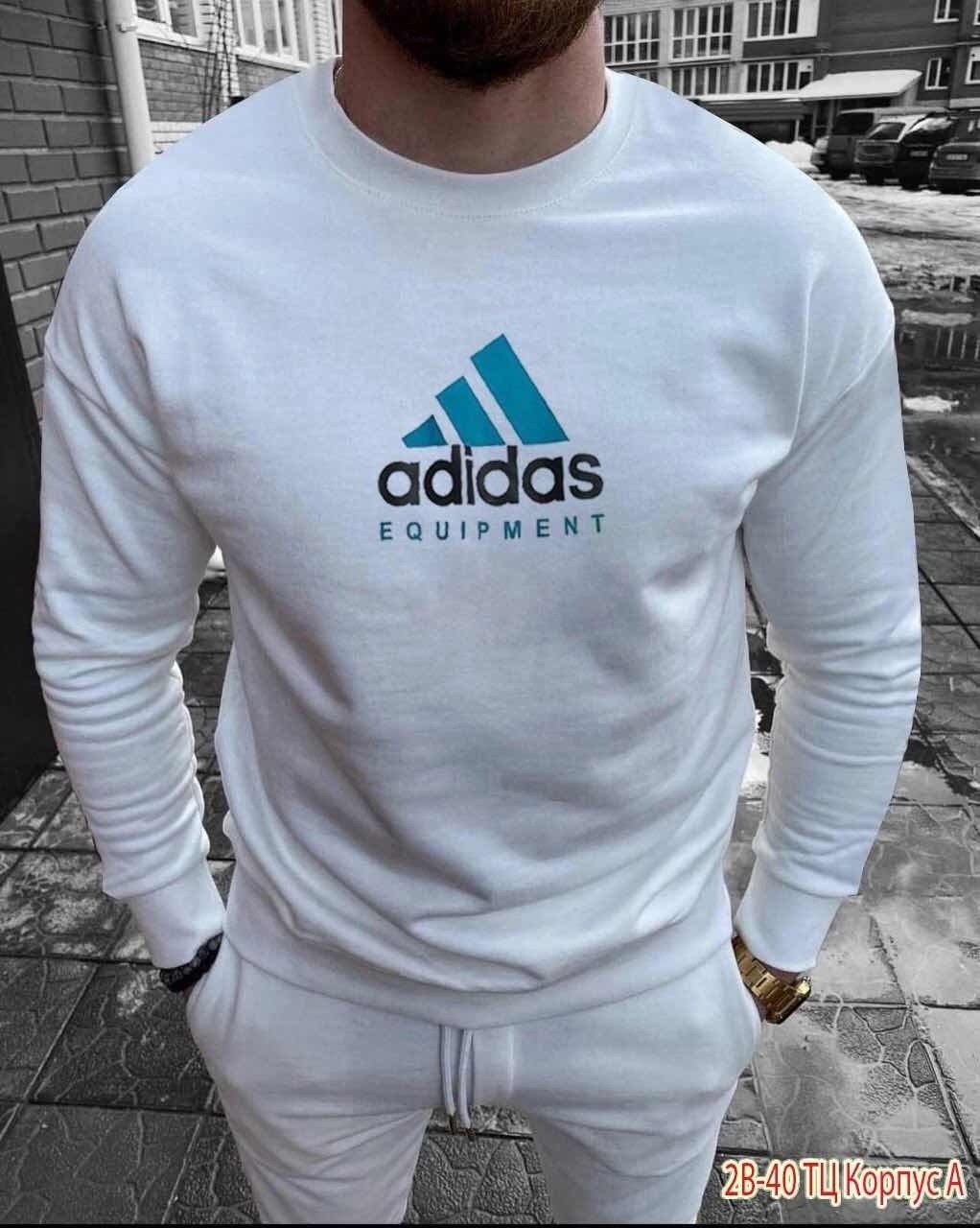 свитшот мужская,свитшот мужской adidas,мужские свитшоты,свитшот adidas,толстовка мужская adidas