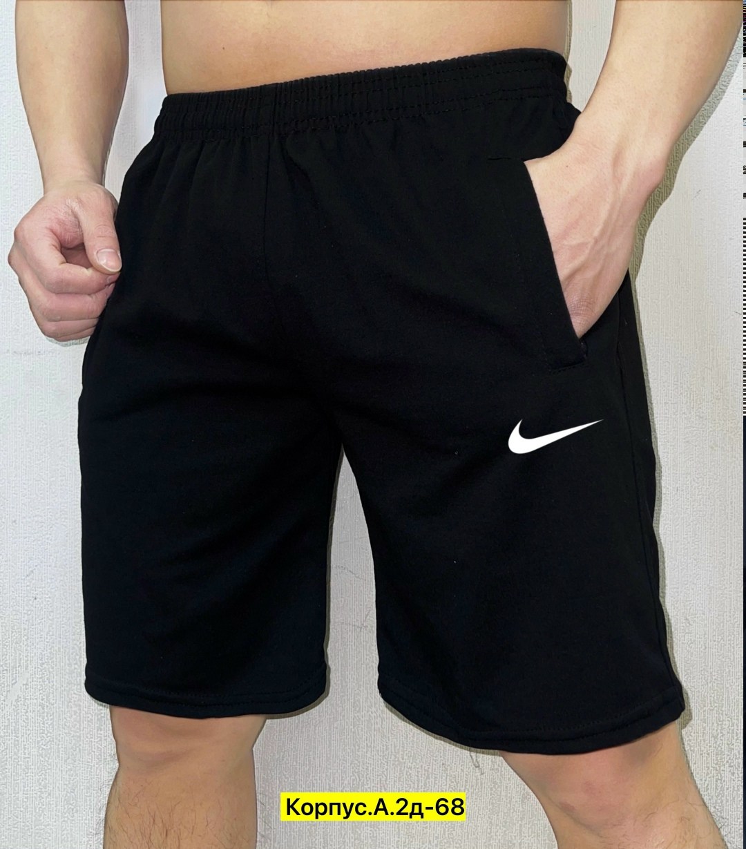 шорты мужские,шорты спортивные мужские ,мужские трикотажные шорты рибок,шорты мужские ,шорты спортивные мужские