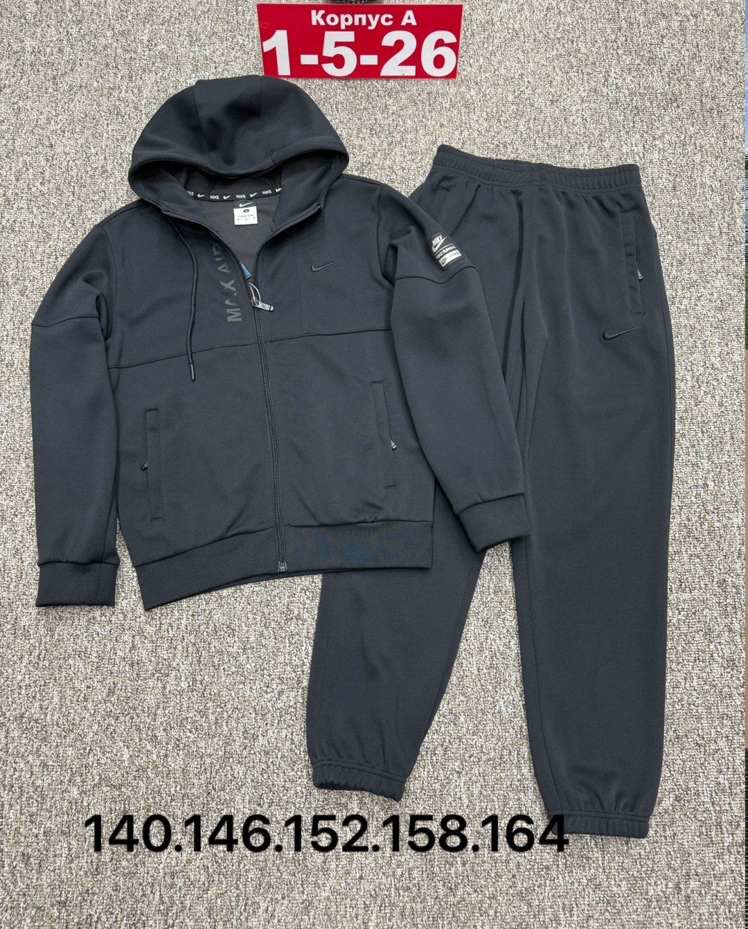 костюм спортивный,спортивный костюм трикотажный, ,костюмы спортивные для мальчика,детские костюмы