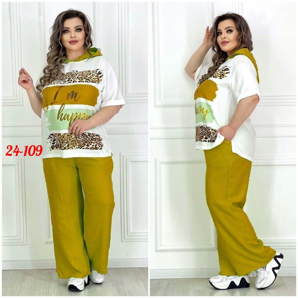 костюм женский летний с брюками больших размеров,женские брючные костюмы больших размеров,костюм женский двойка с брюками,совместный костюм женский,женские костюмы больших размеров