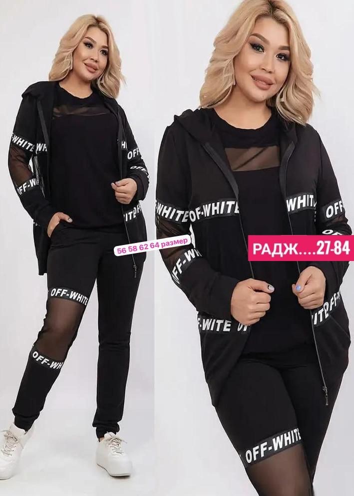 костюм спортивный женский,спортивный костюм,спортивный костюм спортивные костюмы,костюм женский,женские костюмы больших размеров