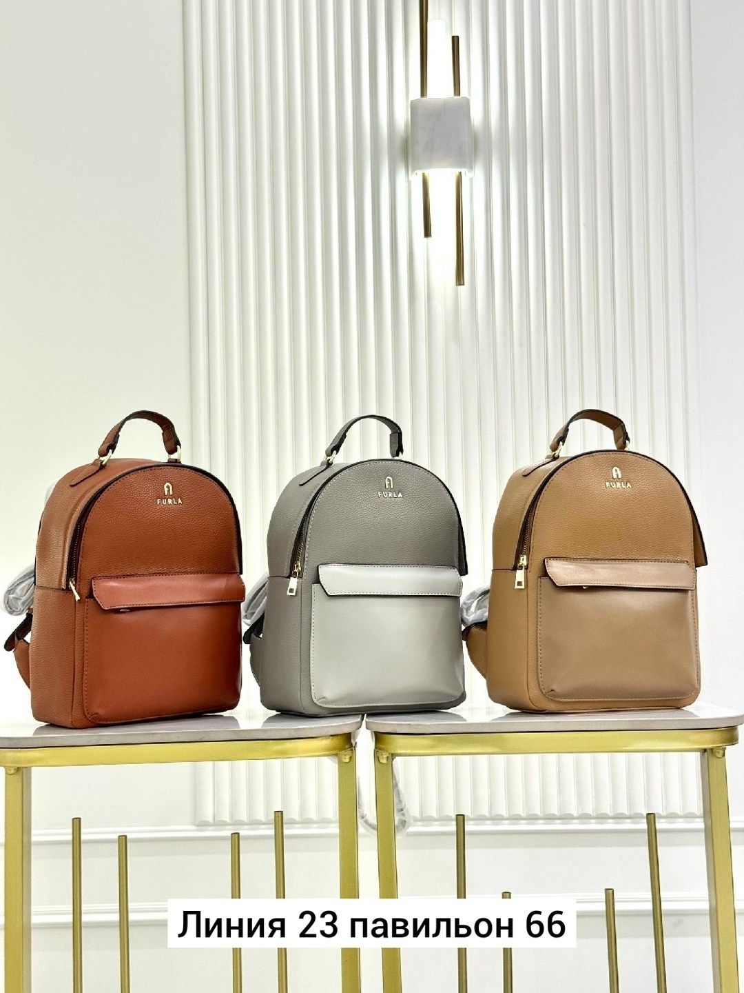 рюкзаки furla,рюкзак женские,рюкзаки,рюкзак фурла,рюкзак женский кожаный