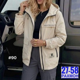 Верхняя одежда