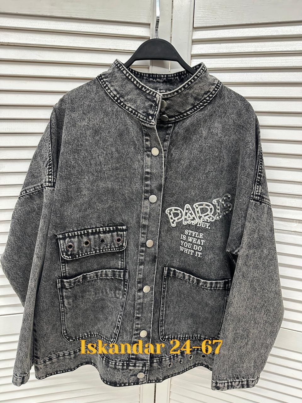 куртка женская джинсовая,джинсовая куртка,куртка женская джинсовая оверсайз,куртка женская,стильная джинсовая куртка