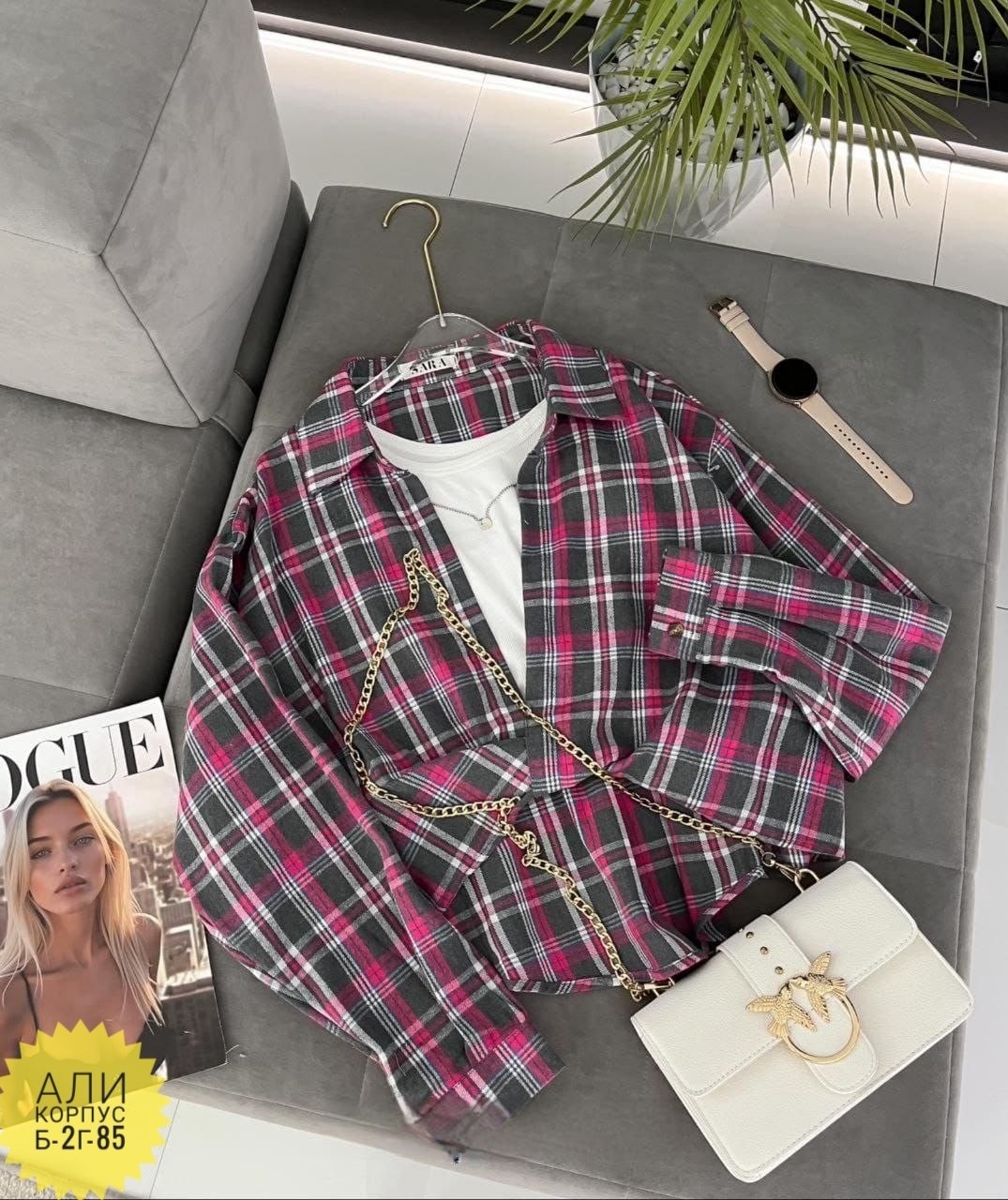 рубашка в клетку с майкой beststyle,женская рубашка,рубашка двойка,рубашка в клетку,рубашка в клетку женская