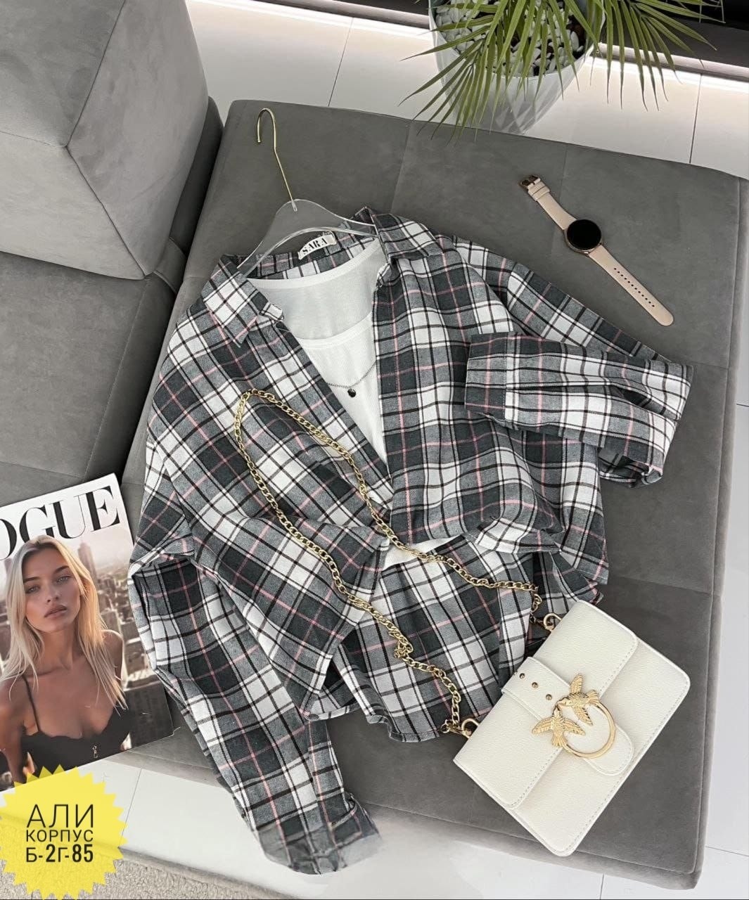 рубашка в клетку с майкой beststyle,женская рубашка,рубашка двойка,рубашка в клетку,рубашка в клетку женская