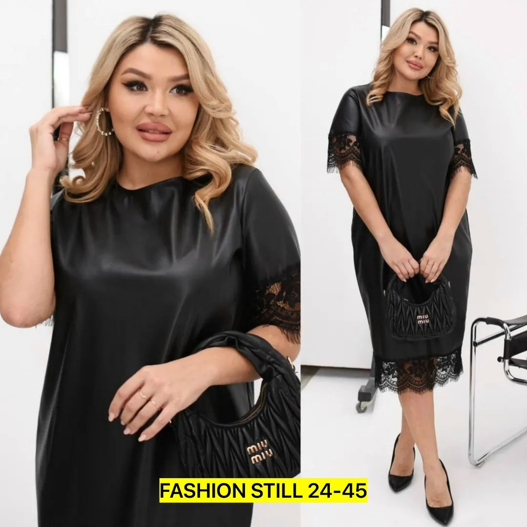 женские вечерние платья больших размеров,платье с кожаными вставками,платья большие размеры,платье больших размеров для полных женщин,нарядное платье