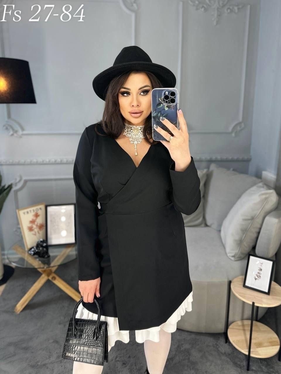 платье нарядное,женское платье больших размеров,платье,платье женское,стильное платье