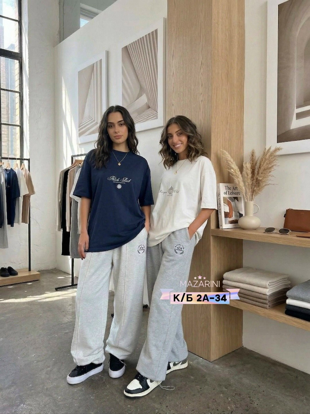 футболки женская оверсайз,костюм женский,футболки женская,футболка оверсайз