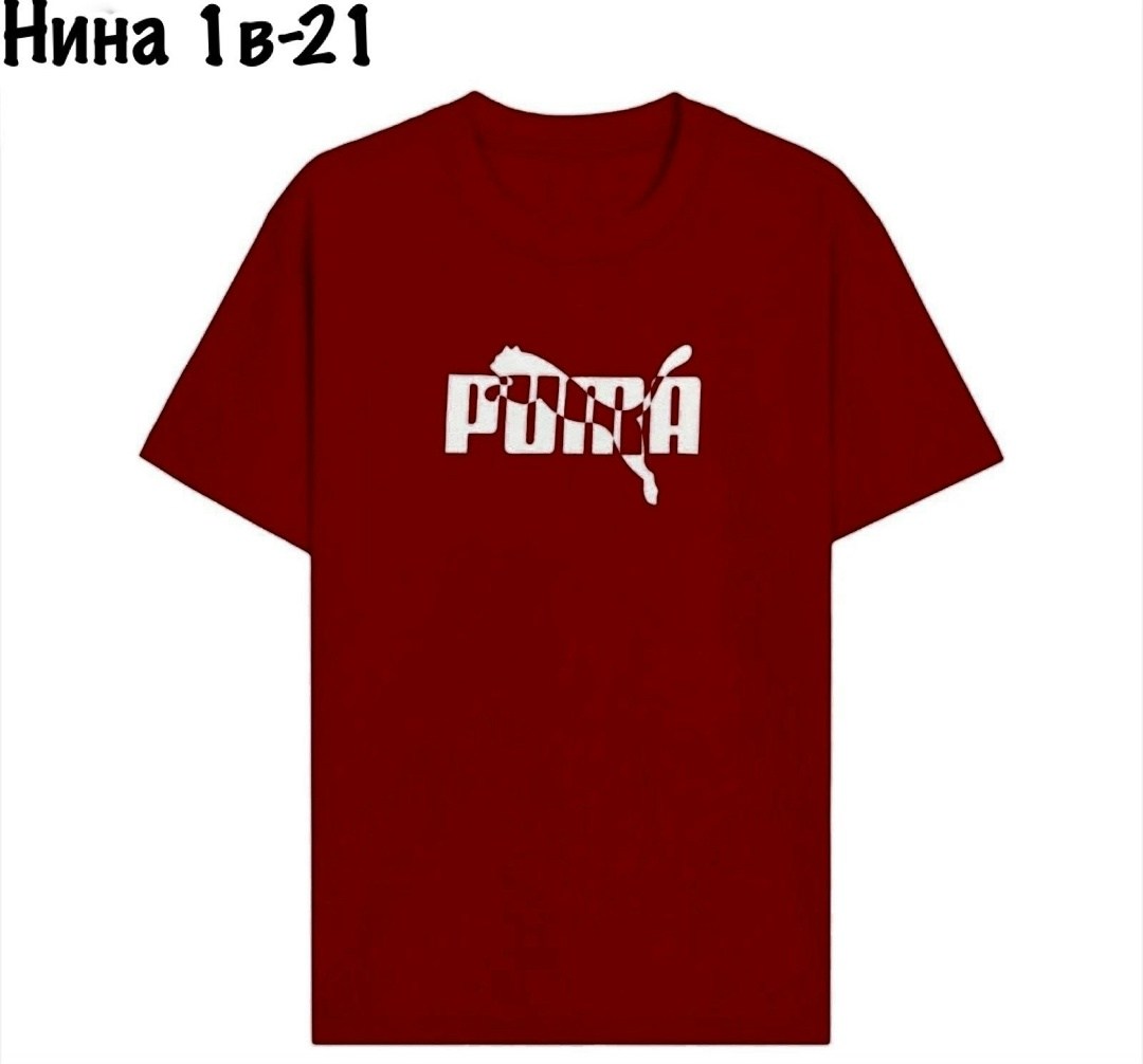 футболки мужские,футболки для мужчин,футболка мужская puma,футболка,футболки для мальчика
