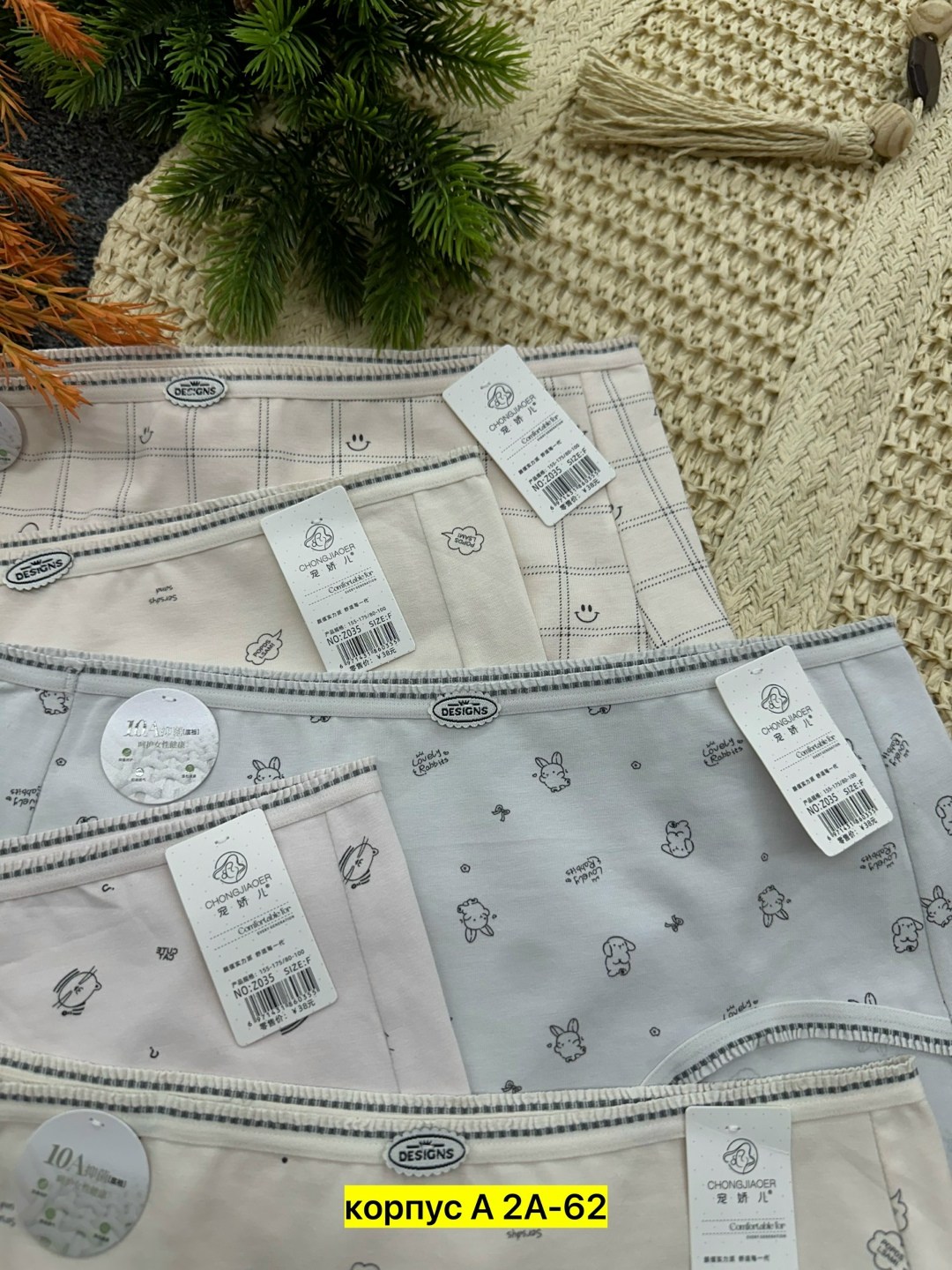 трусы, комплект трусов слипы мода бэст, 3 шт,трусы набор женские хлопок слипы,комплект трусов,комплект трусов женские,женские хлопковые трусы