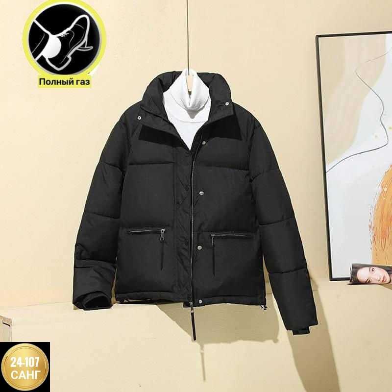 куртка женская,куртка зимняя женская,куртка,куртка светлая женская,куртка женская демисезон