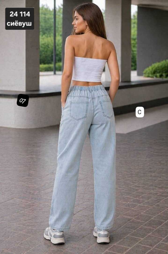 джинсы женские,джинсы широкие,женские джинсы широкие,брюки джинсы,женские джинсы палаццо