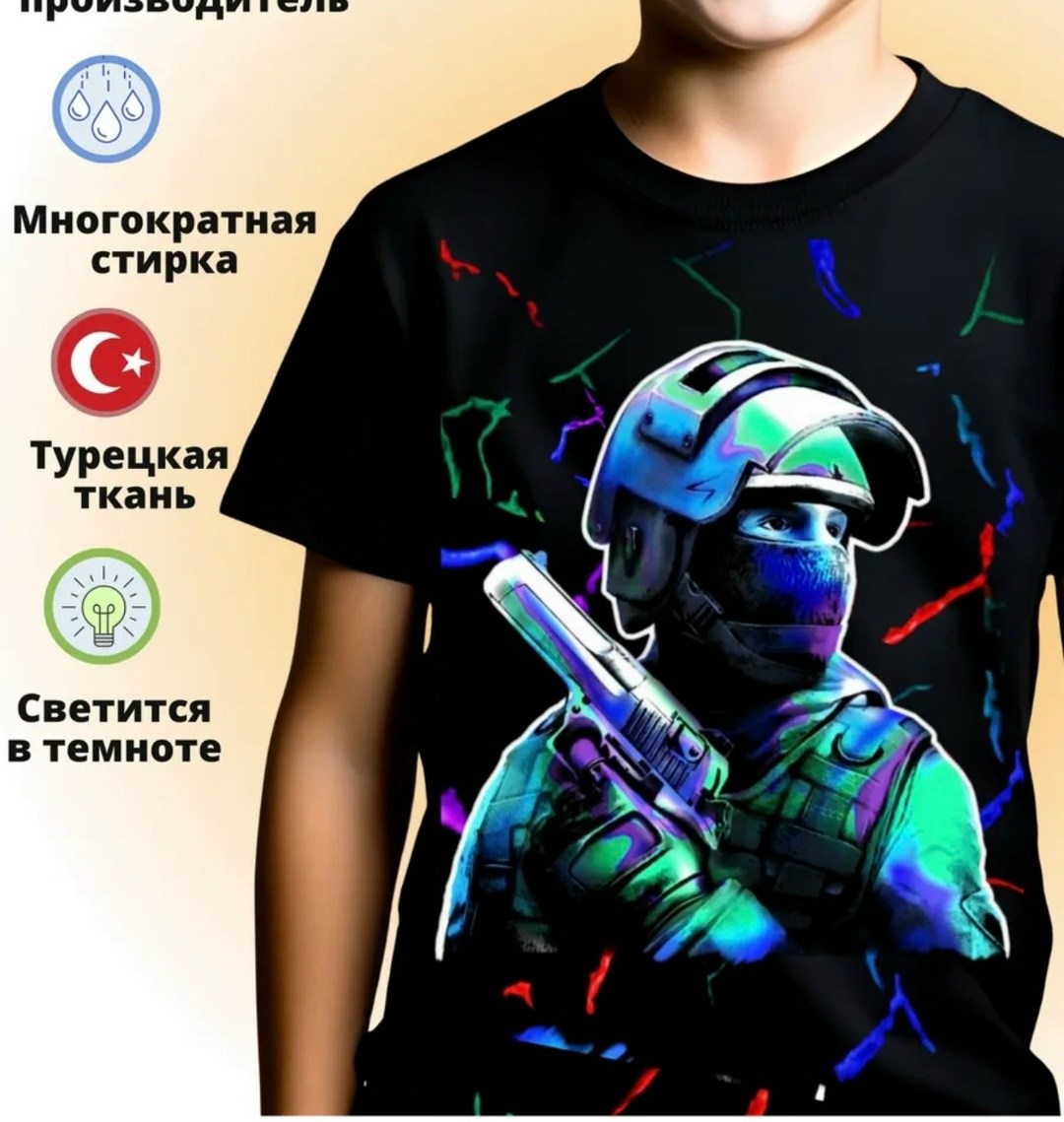 футболки для мальчиков,футболка детская для мальчика,футболка с принтом стандофф,футболка standoff 2,футболки детские