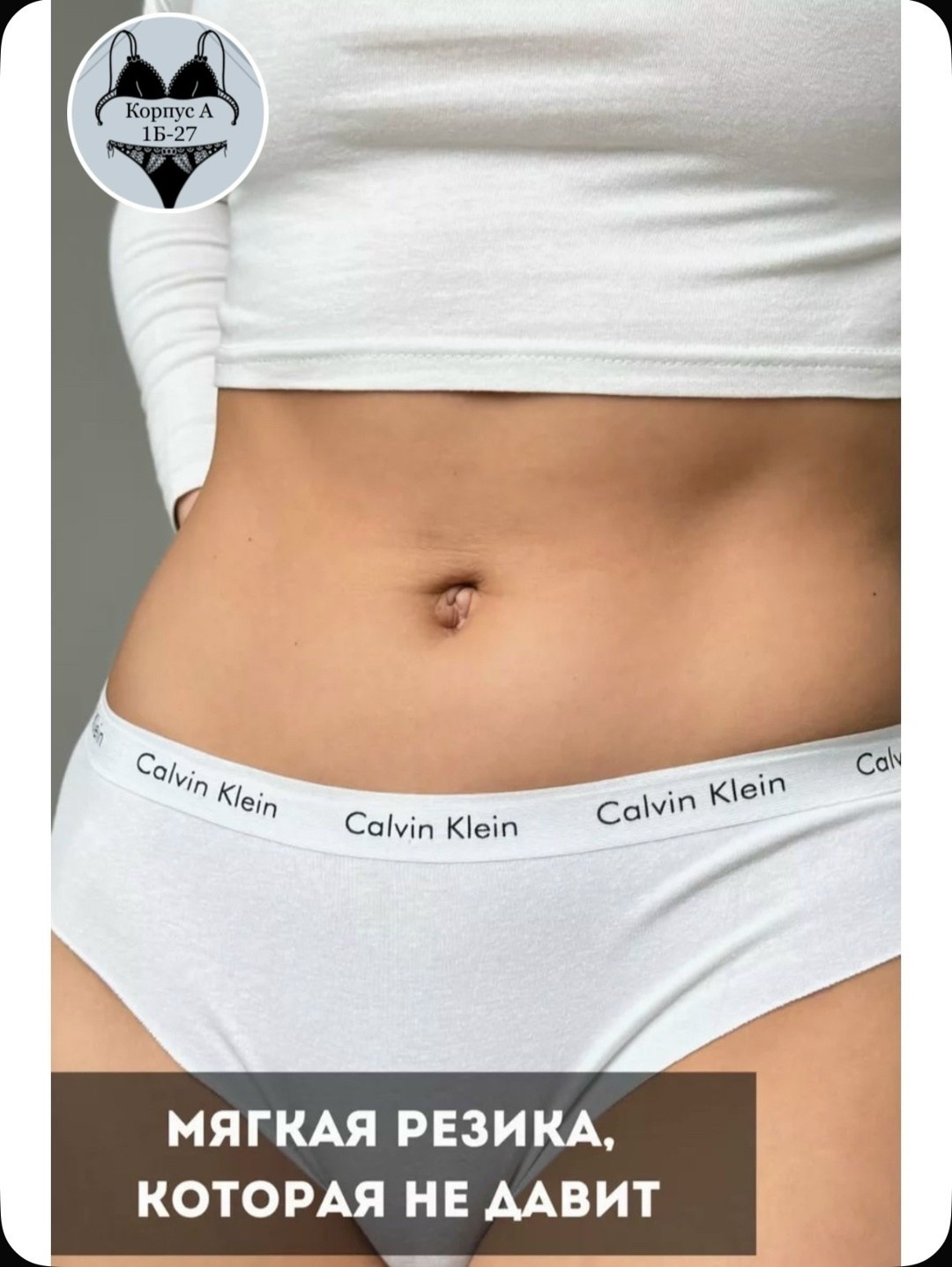 трусы женские набор,комплект трусов слипы vpoze 5 шт,трусы нижнее белье,комплект трусов,трусы женские слипы классические