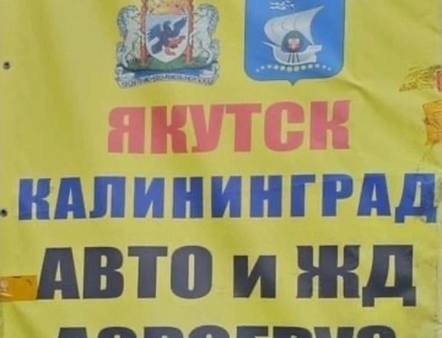 заказ,текст,оформить заказ,товары услуги,оформление заказа