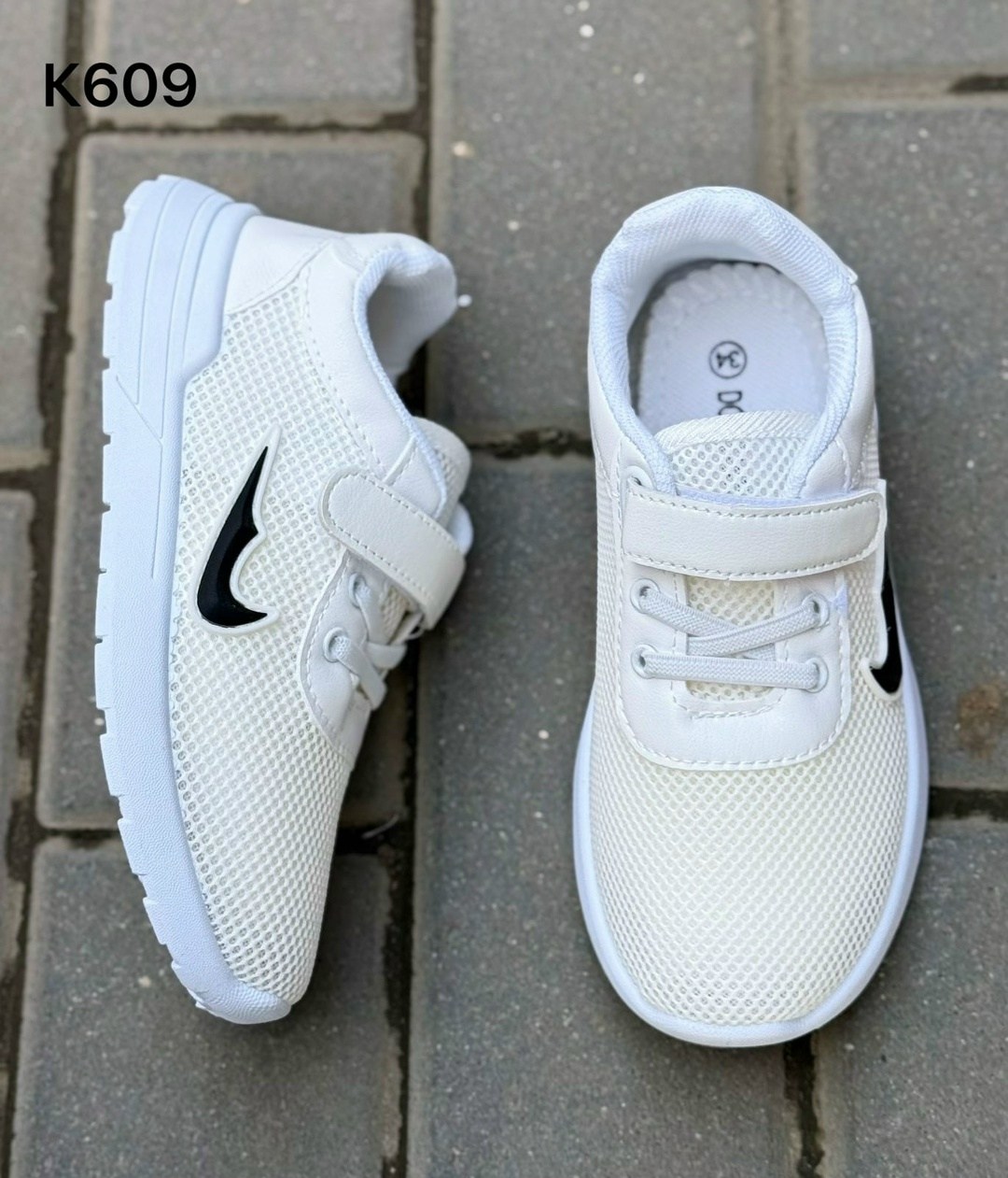 кроссовки,детские кроссовки,детские спортивные кроссовки,белые кроссовки,кроссовки найк бейби