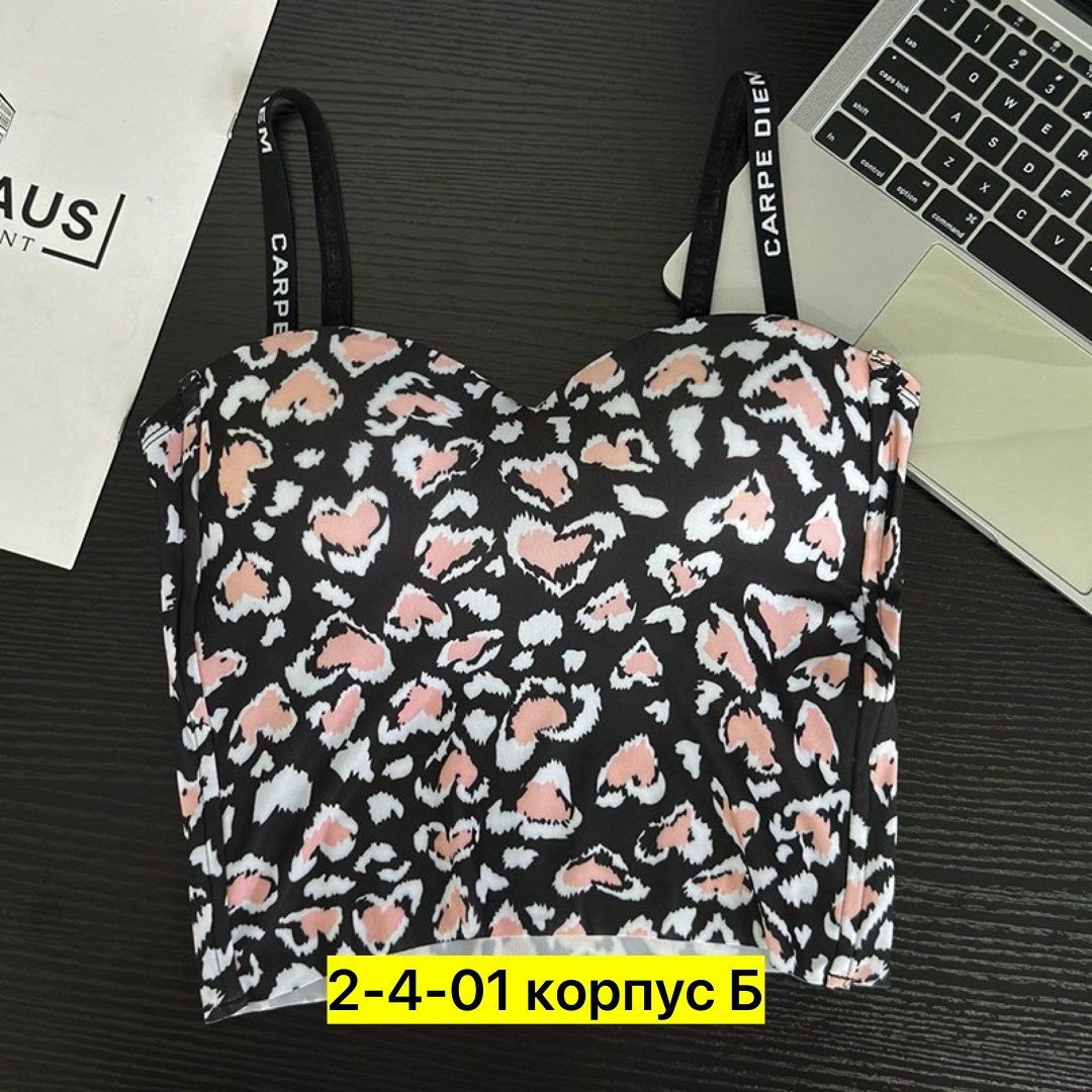 кроп топ,женская нижнее белье,топ женский нижнее белье,бюстье женское бесшовное,бюстье