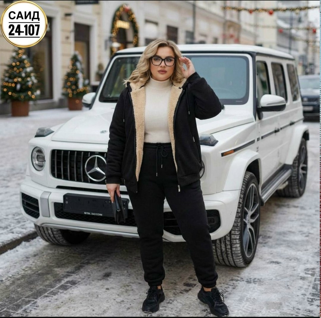 cпортивный костюм теплый женский,cпортивный костюм женский на флисе,женский костюм на флисе,cпортивный костюм женский теплый на флисе,костюм на флисе