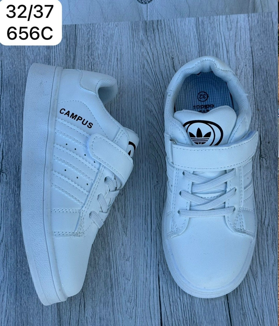 ,детские кроссовки,кроссовка детская,кроссовки мальчику,белые кроссовки