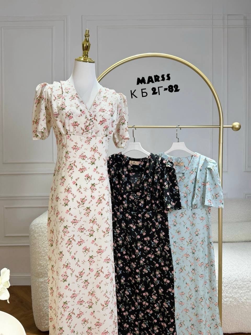 платье,женское платье,платье женской летнее,платье модное,платье женское миди