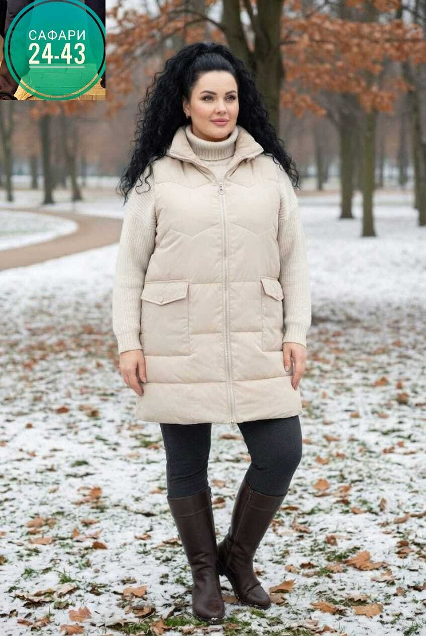 жилетка женская,куртка демисезонная,жилет женский,женская куртка,куртка зимняя женская