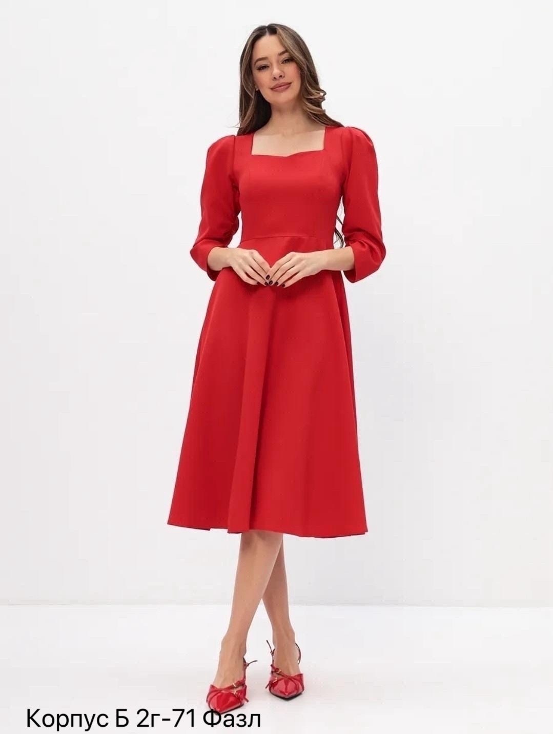 платье,платье для женщин,стильное платье,нарядное платье миди,женское платье миди