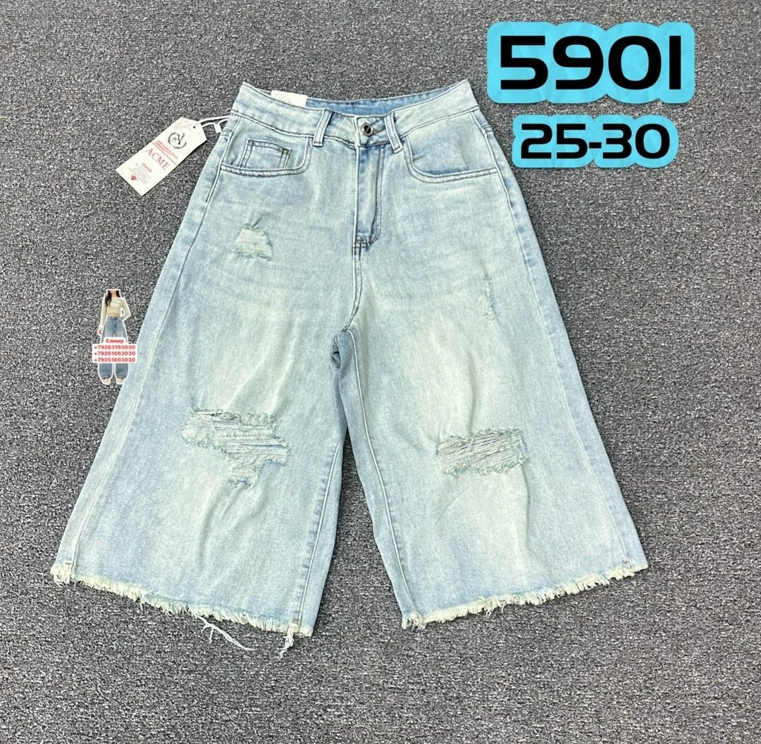 джинсовые шорты бермуды,шорты джинсовые женская,джинсовые шорты,шорты бриджи,женские шорты