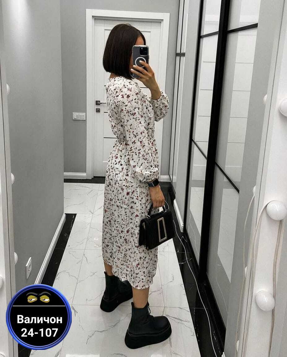 платье женское,женское платье миди,стильное платье,длинное платье,платье женское черное