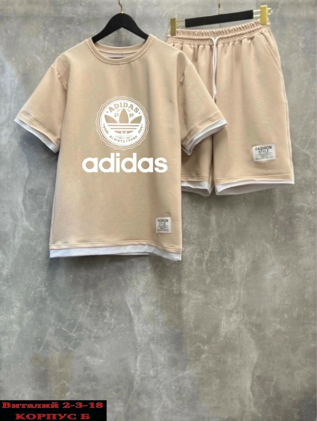 мужской спортивный костюм с шортами и футболкой,спортивные костюм с шортами,костюм спортивный мужской,костюм essentials мужской,мужской костюм с шортами